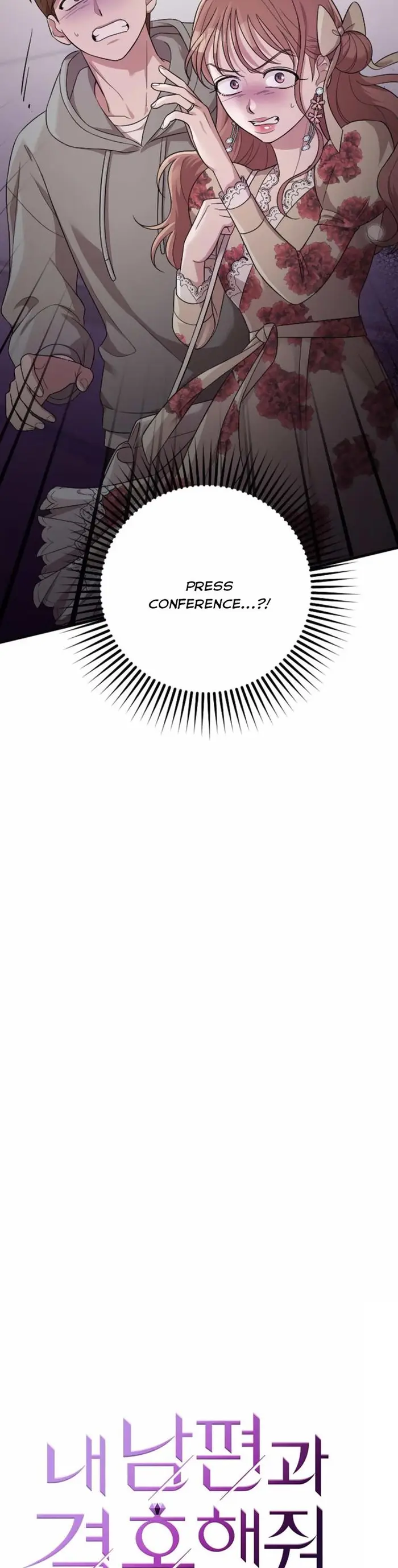 Marry My Husband Chapter 36 image 04_optimized
